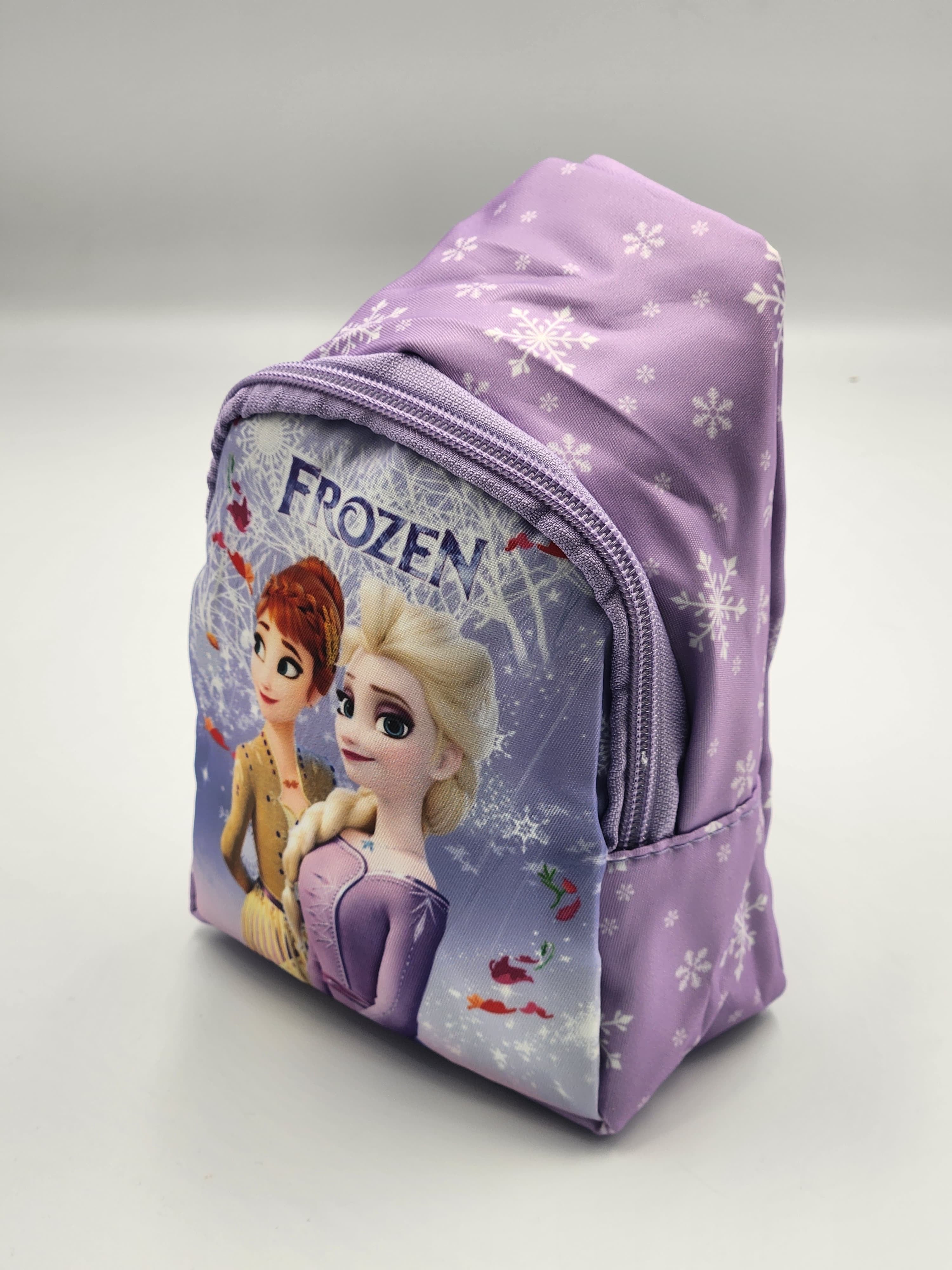 Kids Cartoon Crossbody Bag – Adjustable Backpack Purse