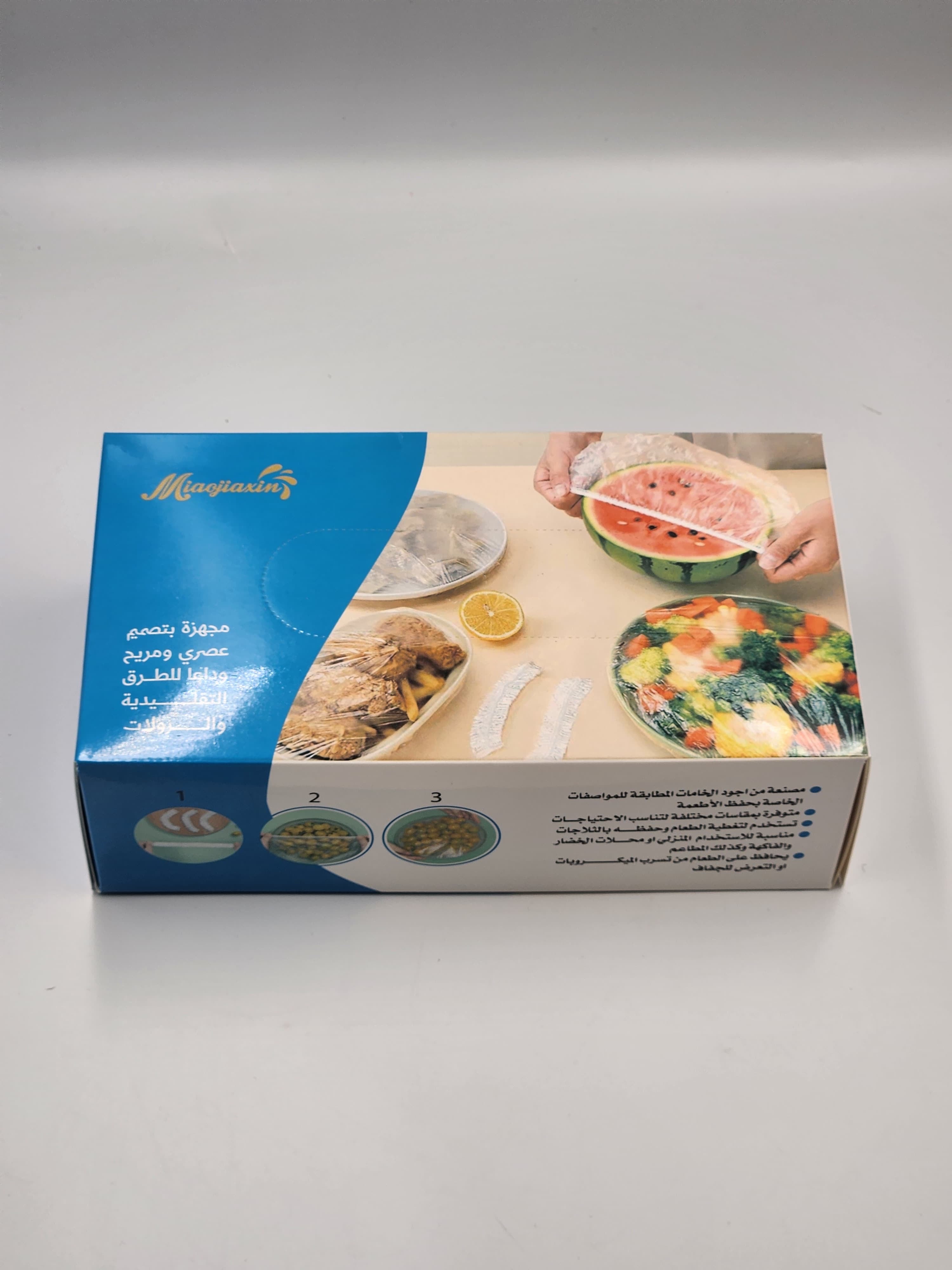 180pcs Flexible Clear PE Lids – Reusable Stretchable Food Storage Covers