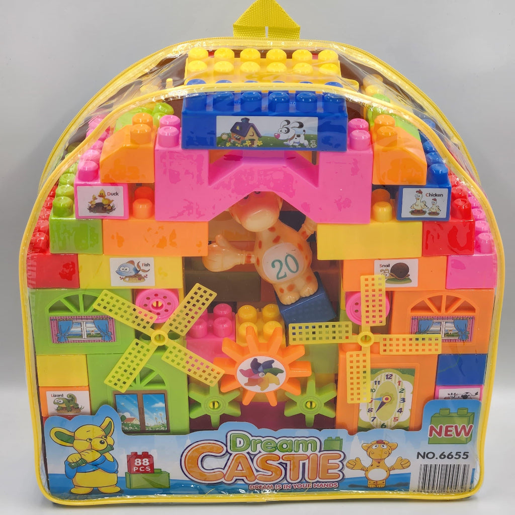 مكعبات بناء قلعة الأحلام - 88 قطعة