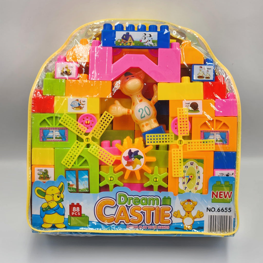 مكعبات بناء قلعة الأحلام - 88 قطعة
