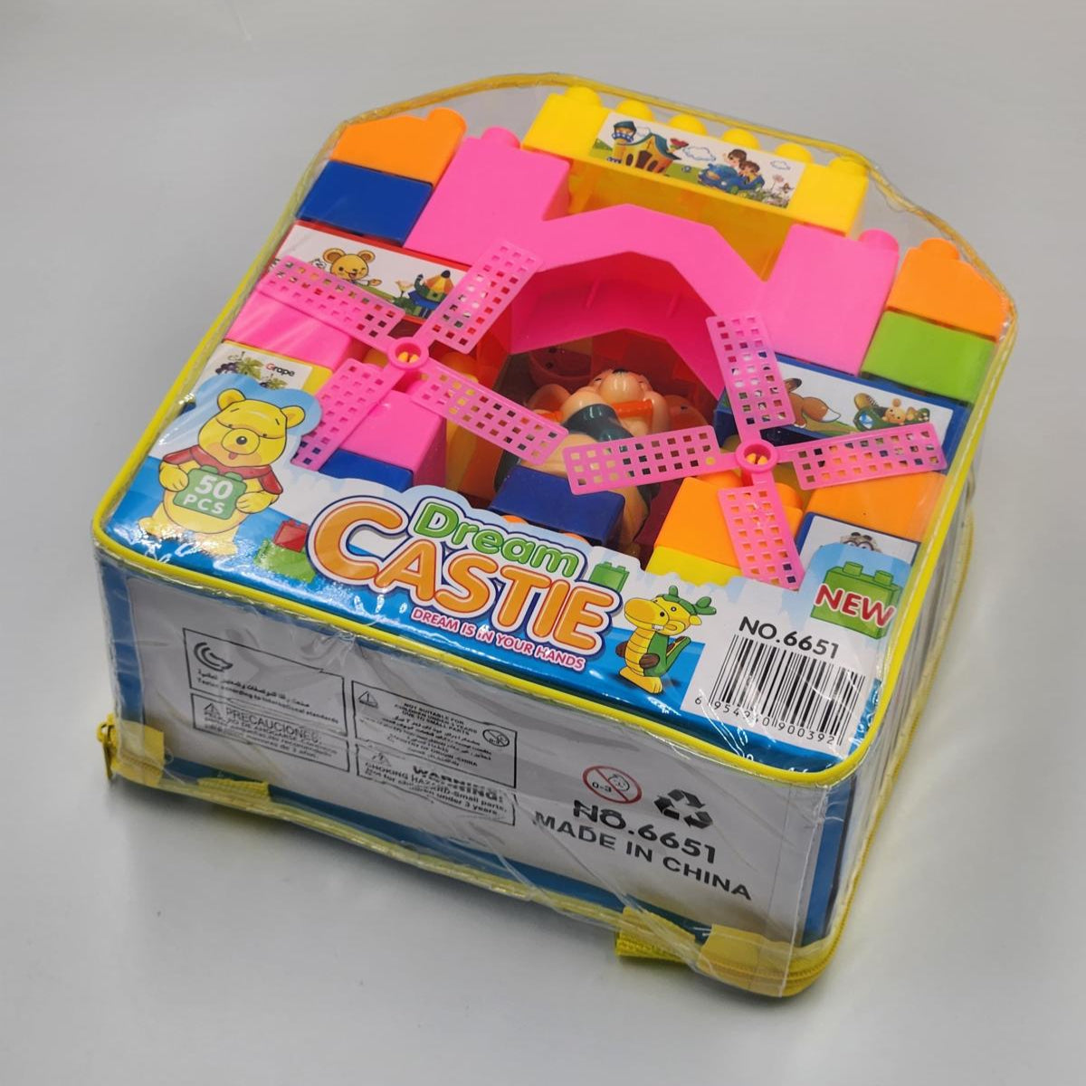 مكعبات بناء قلعة الأحلام - 50 قطعة