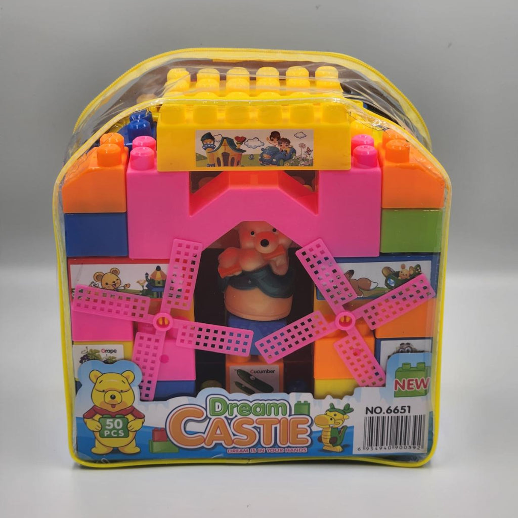 مكعبات بناء قلعة الأحلام - 50 قطعة