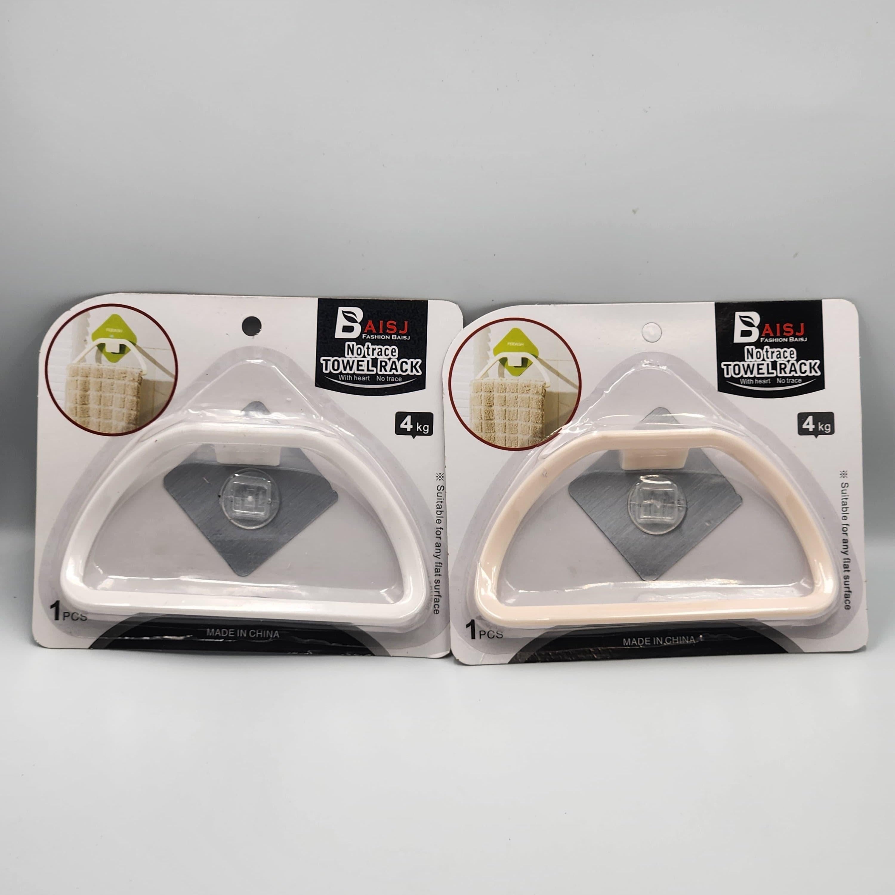 Wall Mounted Bathroom Towel Rack,Towel Holder