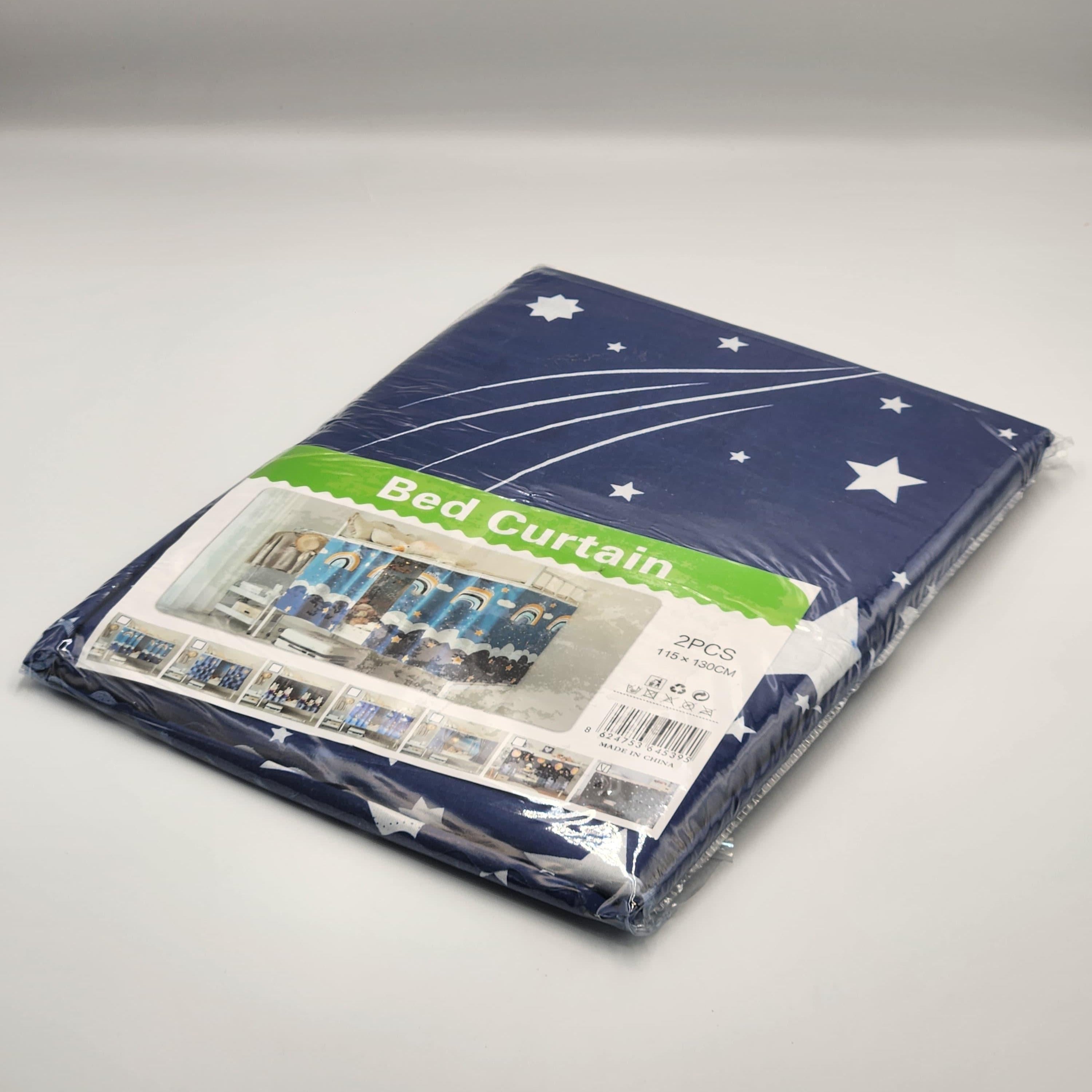 طقم ستارة سرير للخصوصية مكون من قطعتين (مقاس 115 - 130 سم) - قماش خفيف الوزن وقابل للغسل في الغسالة لديكور المنزل والنوم