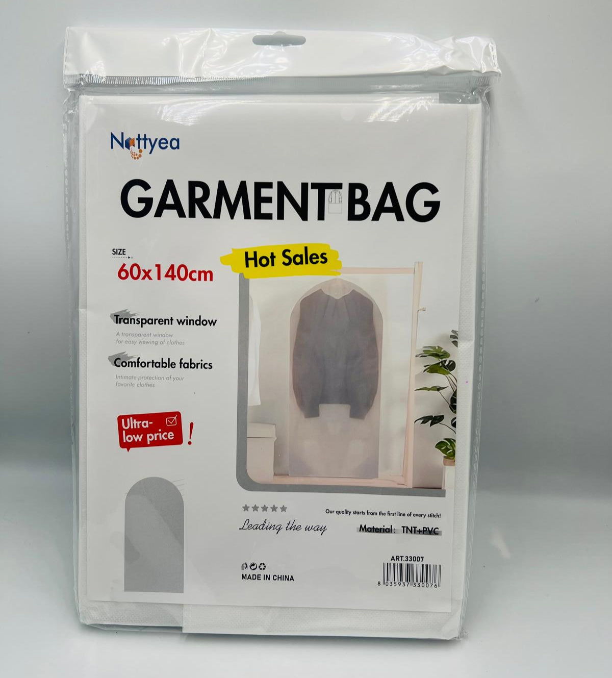 أكياس ملابس EVA شفافة أنيقة ( مقاس 60x140 سم )