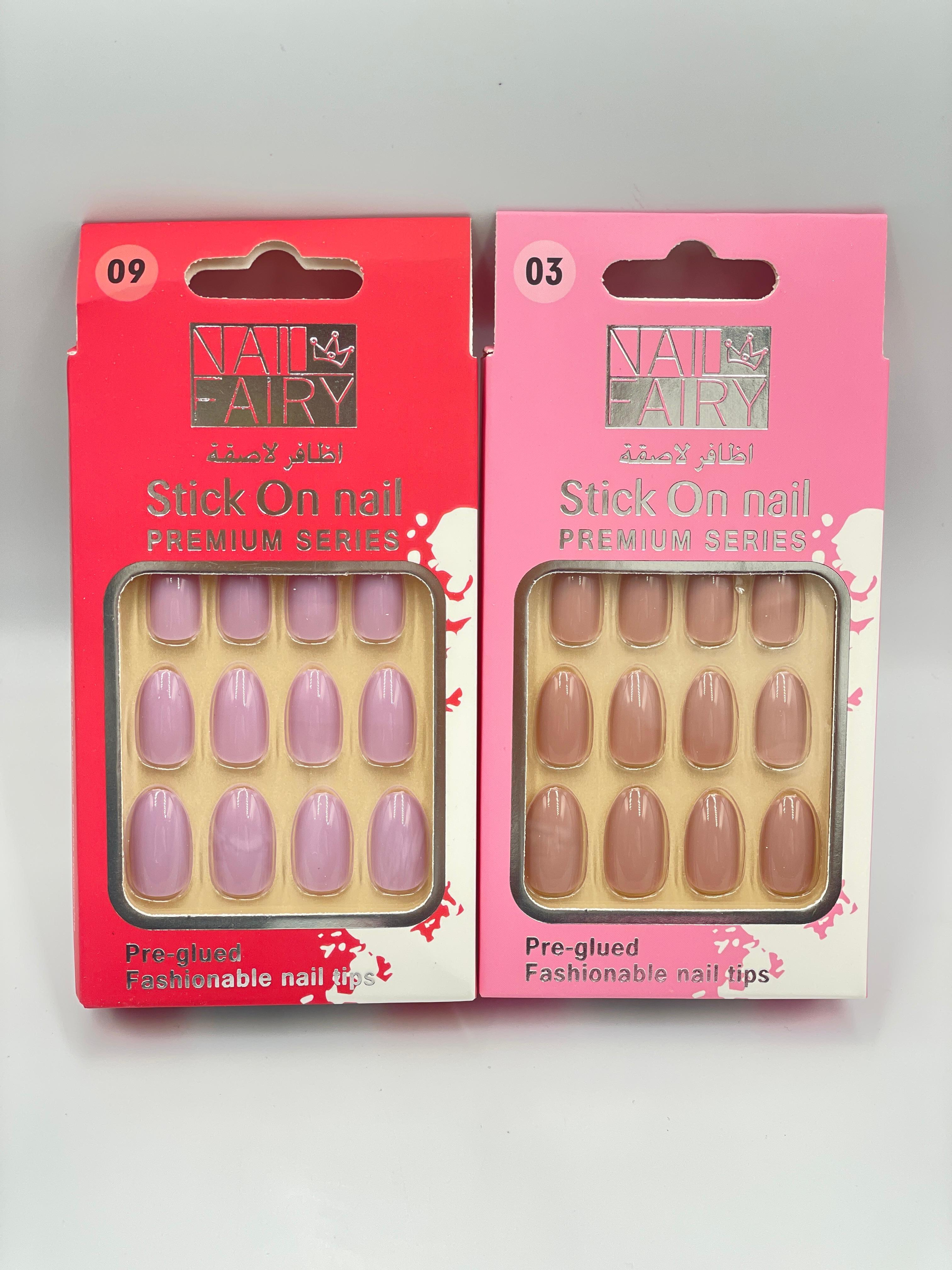 مجموعة تزيين الأظافر مكونة من 12 قطعة - طراز أنيق، تصميم كامل بالألوان، مجموعة مانيكير كاملة لتصميم الأظافر الإبداعي