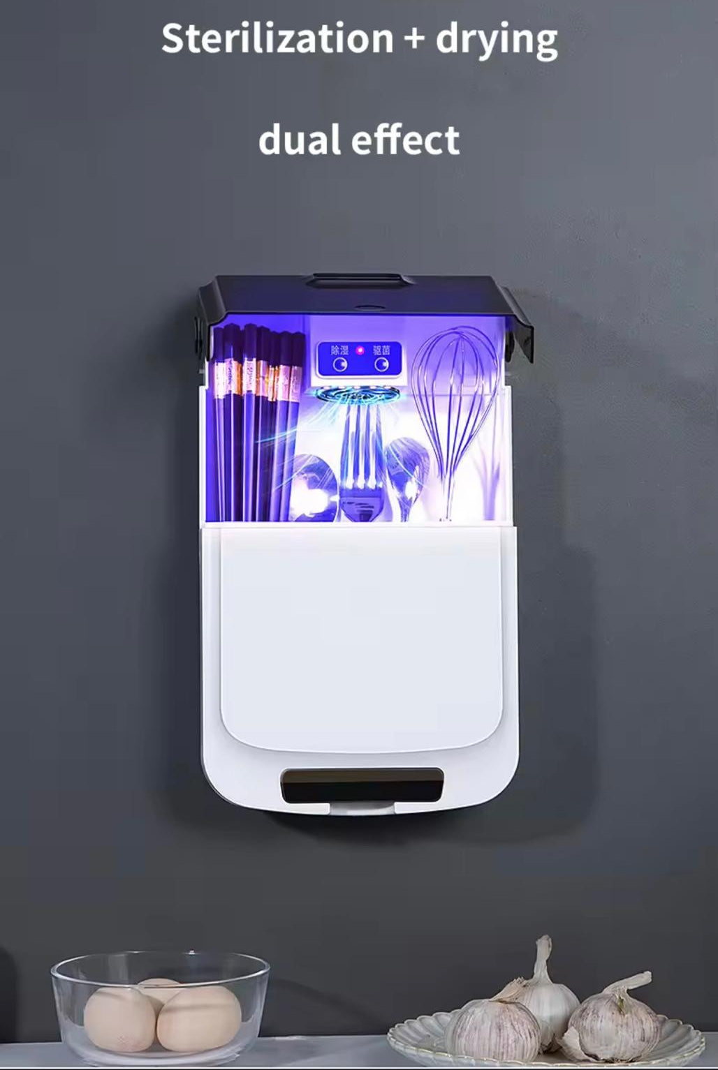 صندوق تخزين وتعقيم عيدان تناول الطعام الذكي الذي يعمل بمنفذ USB - صديق للبيئة ومثبت على الحائط