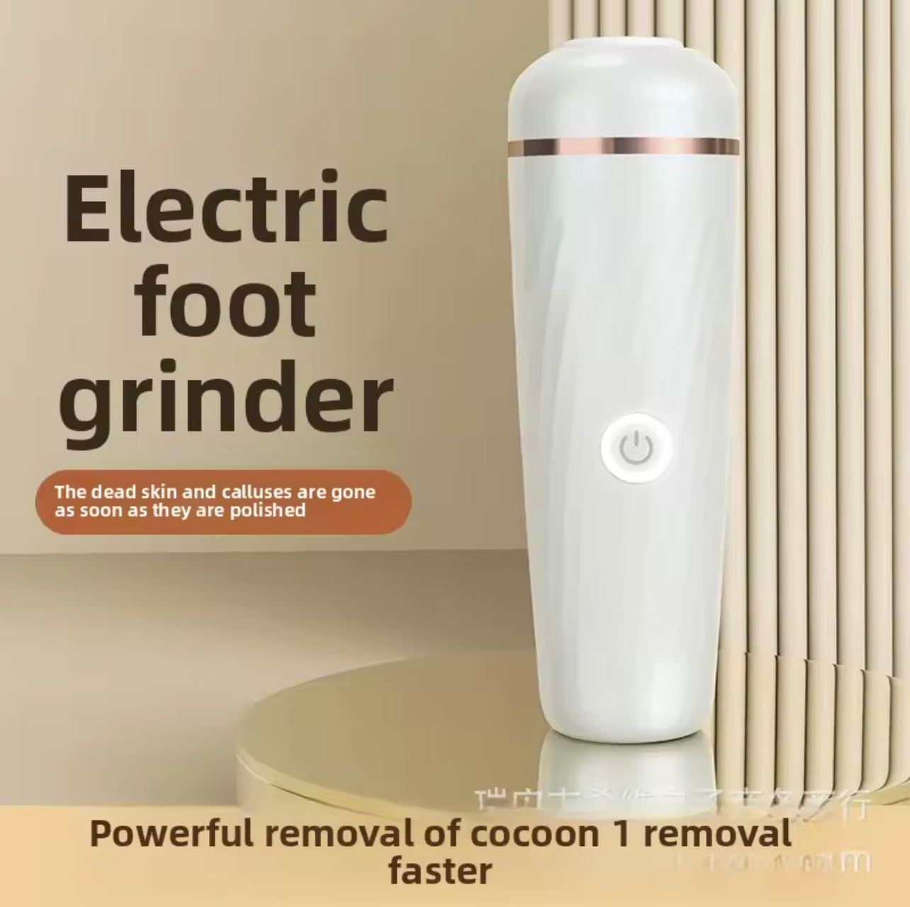 Electric Foot Repair Tool β Softens, Smooths & Removes Hard Skin Quickly, Portable Foot Care Kit