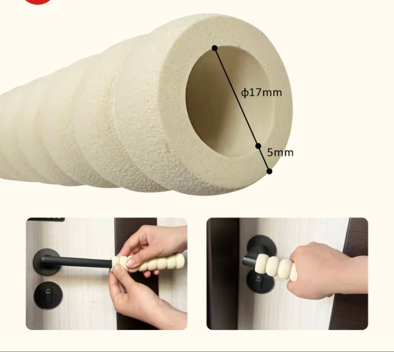 قطعتان من الأغطية الواقية لمقبض الباب - أغطية حلزونية مضادة للتصادمات والسلامة