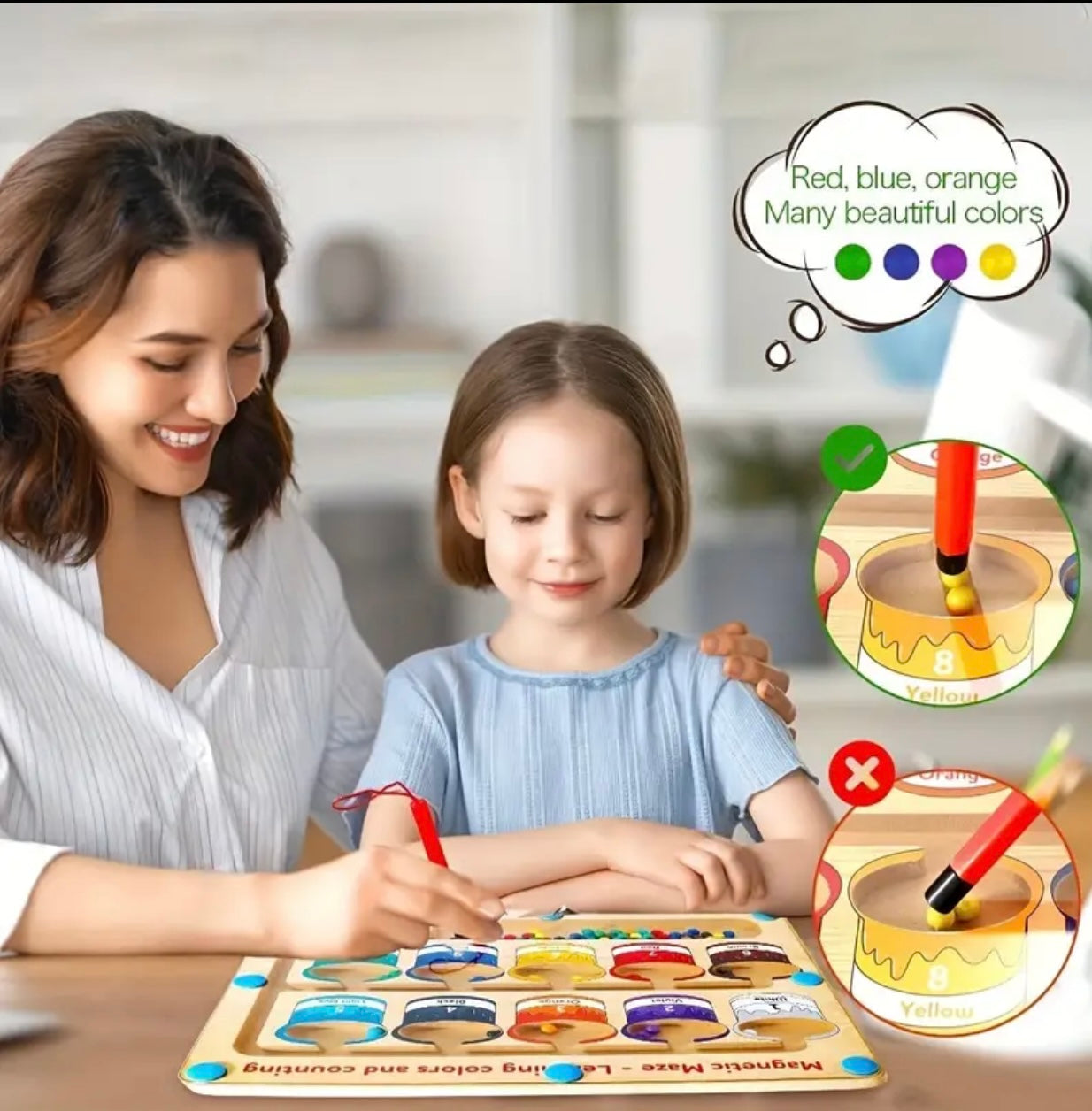 لعبة المتاهة ذات الخرز المغناطيسي الخشبي الملون - لعبة معرفية وبناء المهارات للأطفال من سن 3 سنوات فما فوق
