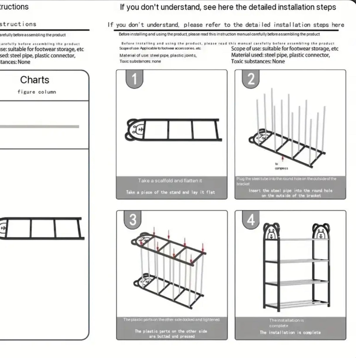 رف تخزين الأحذية من الأنابيب الفولاذية 5 طبقات - منظم سهل وعملي