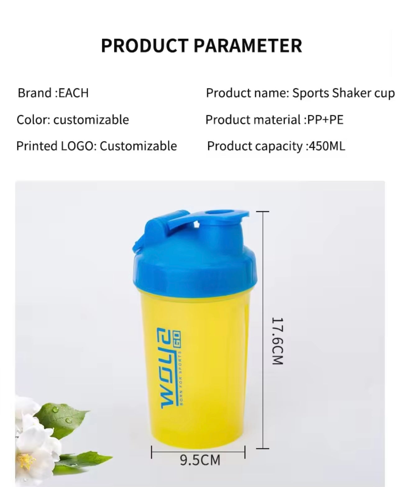 زجاجة شيكر بروتين خالية من مادة BPA – طبقة مزدوجة مع خلاط من الفولاذ المقاوم للصدأ