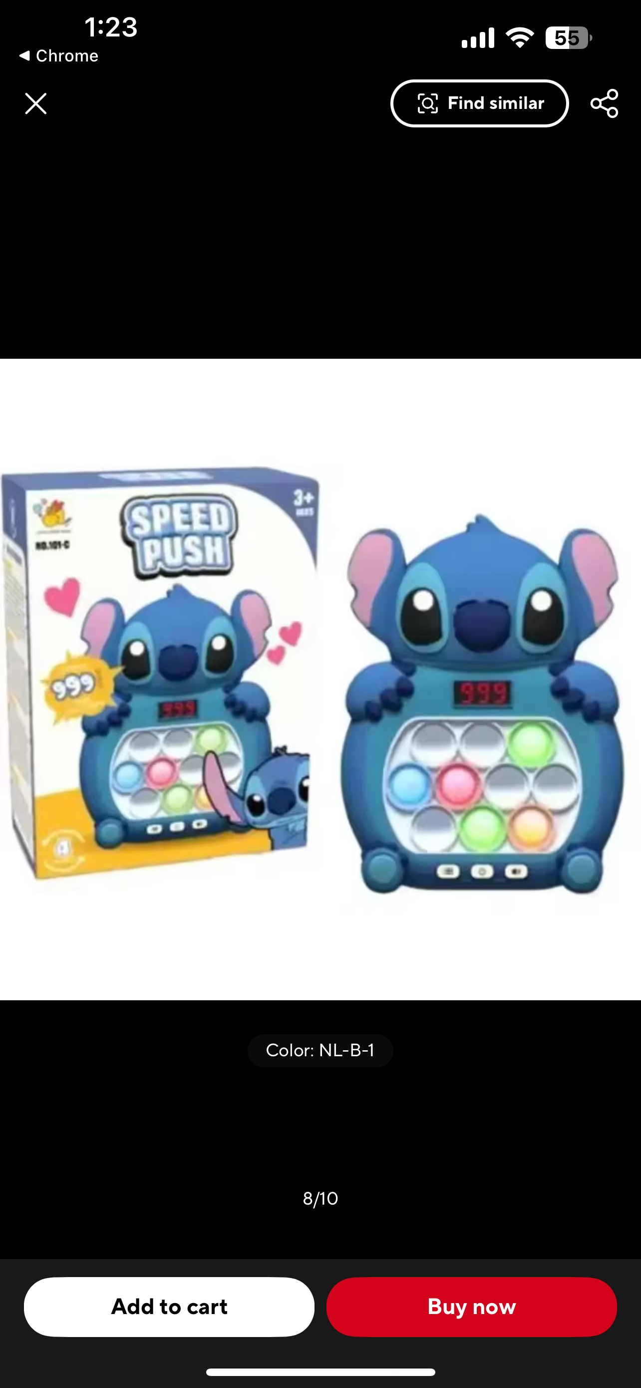 لعبة ستيتش بوب إت الإلكترونية - لعبة ألغاز وتململ مضيئة