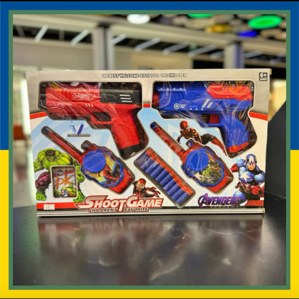 This soft bullet gun blaster is perfect for kids to enjoy safe and exciting play both indoors and outdoors.