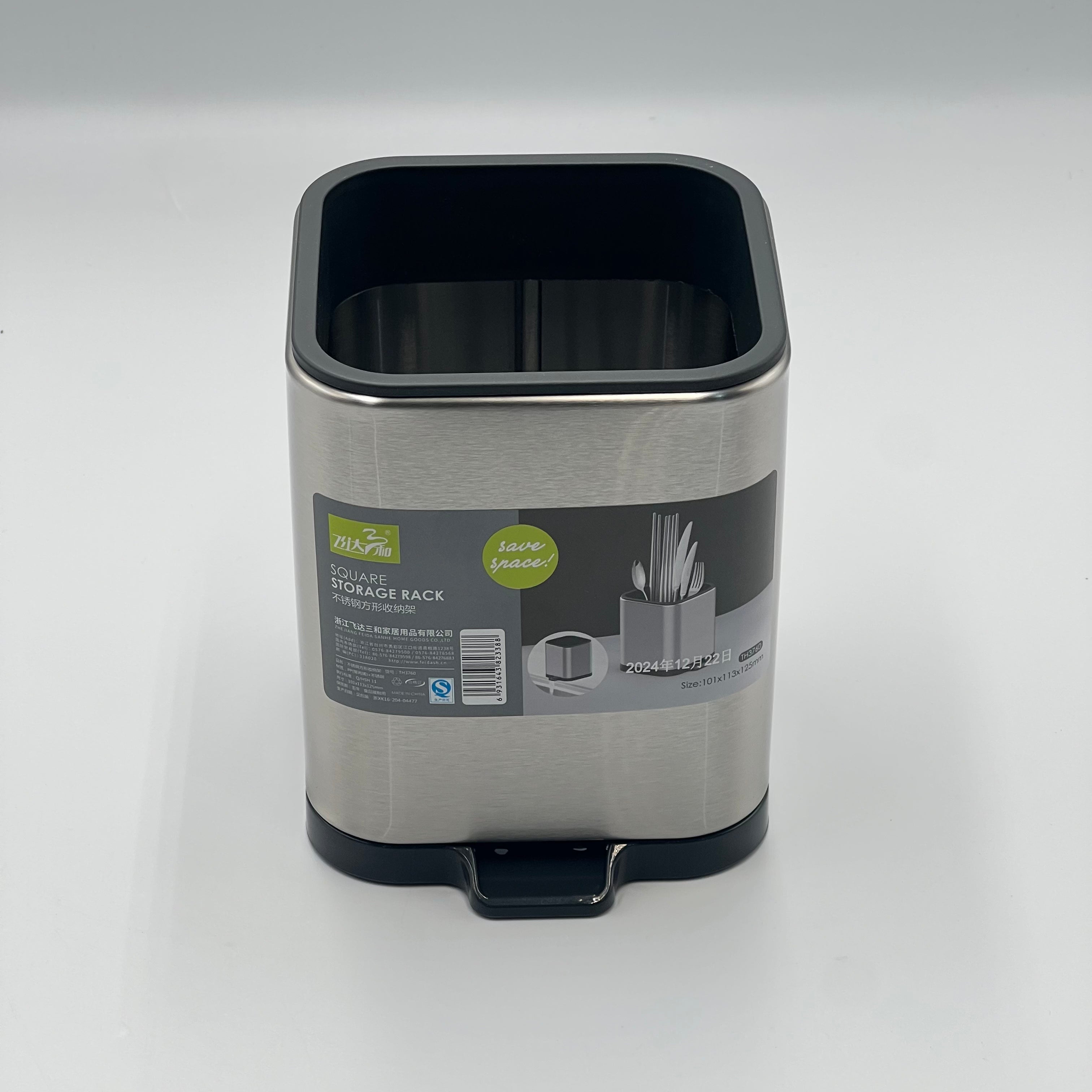 أنبوب عيدان تناول الطعام من الفولاذ المقاوم للصدأ للمطبخ - رف تخزين متعدد الوظائف