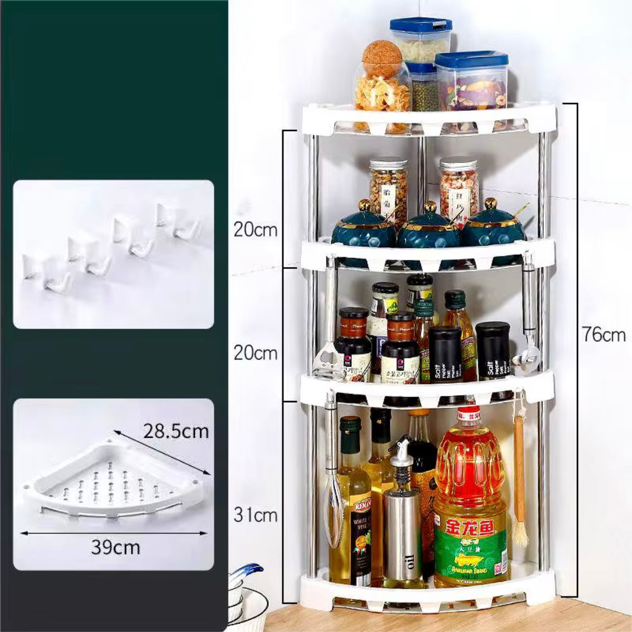 أرفف مطبخ بلاستيكية متعددة الوظائف مكونة من 4 طبقات - رف تخزين حديث وبسيط