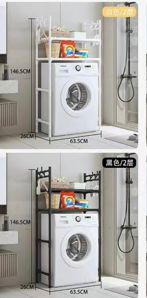 2-Tier Over-Washer Storage Rack – Space-Saving Bathroom & Laundry Organizer