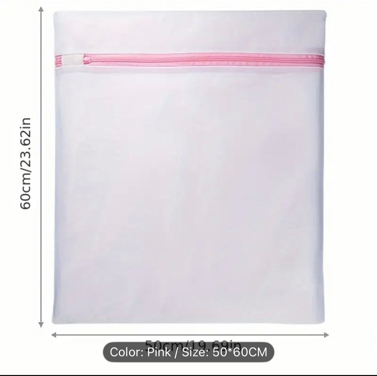 كيس غسيل شبكي ناعم قطعة واحدة - حماية ممتازة بسحاب للملابس والأطعمة الخفيفة