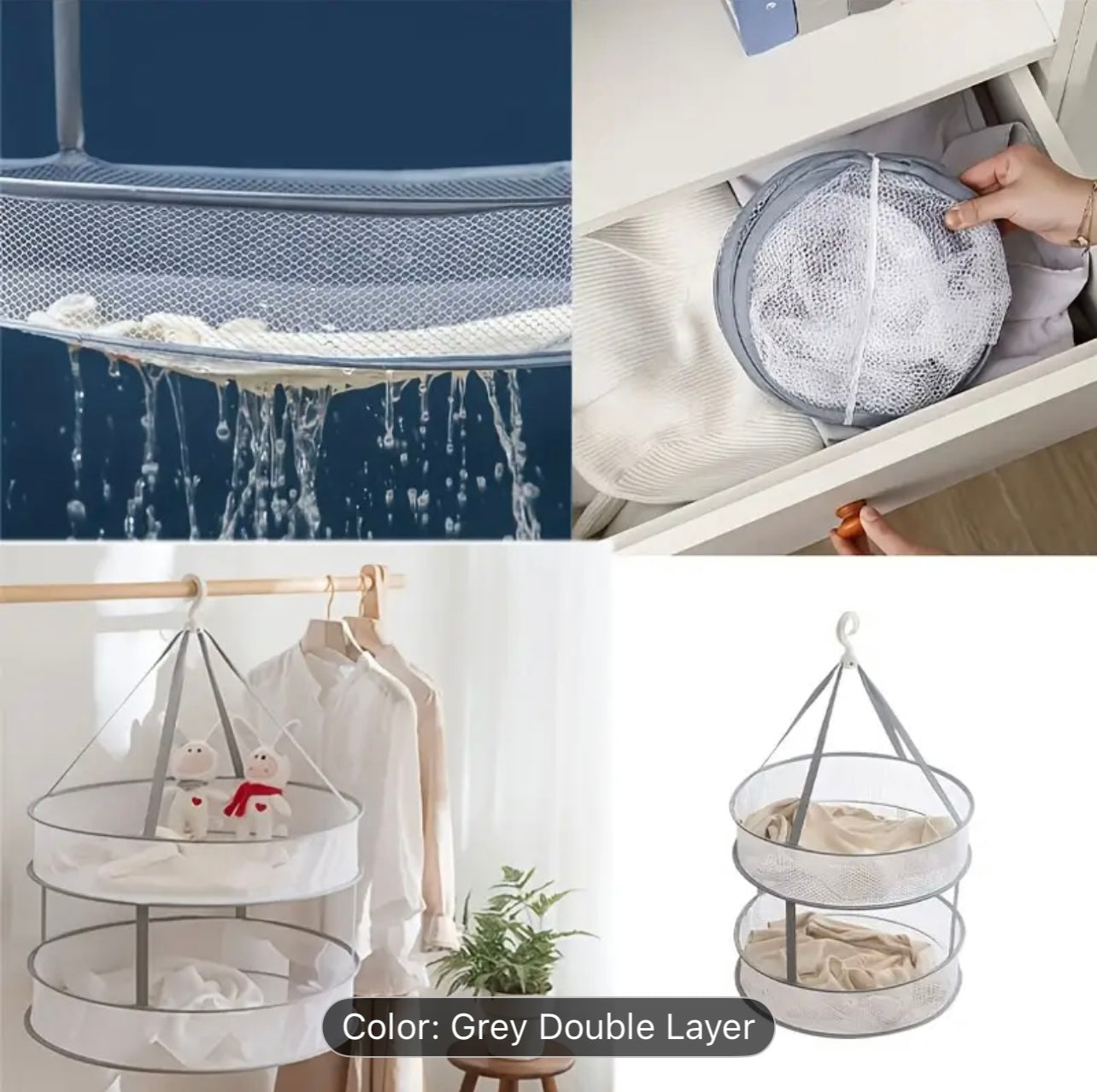 سلة تجفيف الملابس بطبقة مزدوجة دوارة 360 درجة - قابلة للطي ومقاومة للرياح