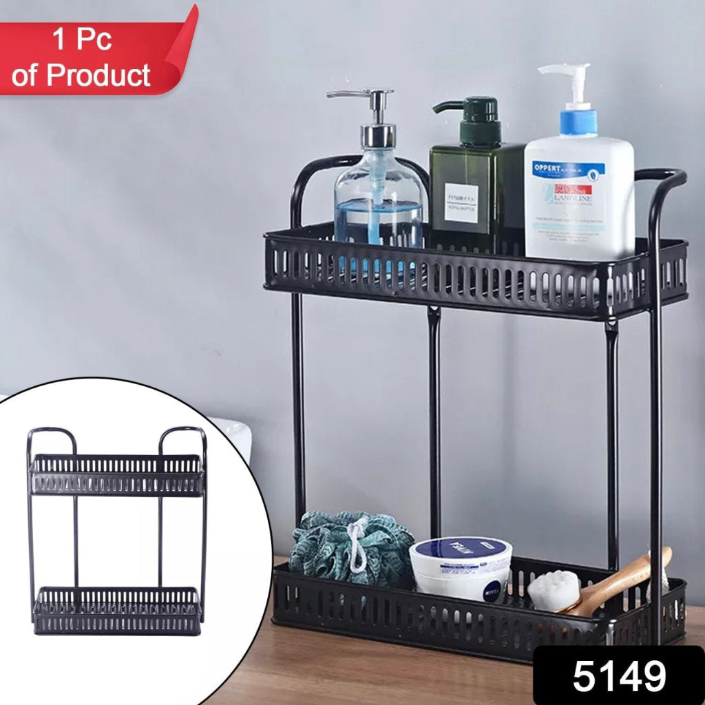 2 Tiers Shower Basket Shelf Wall Mounted Detachable Bathroom Rack Kitchen Spice Basket