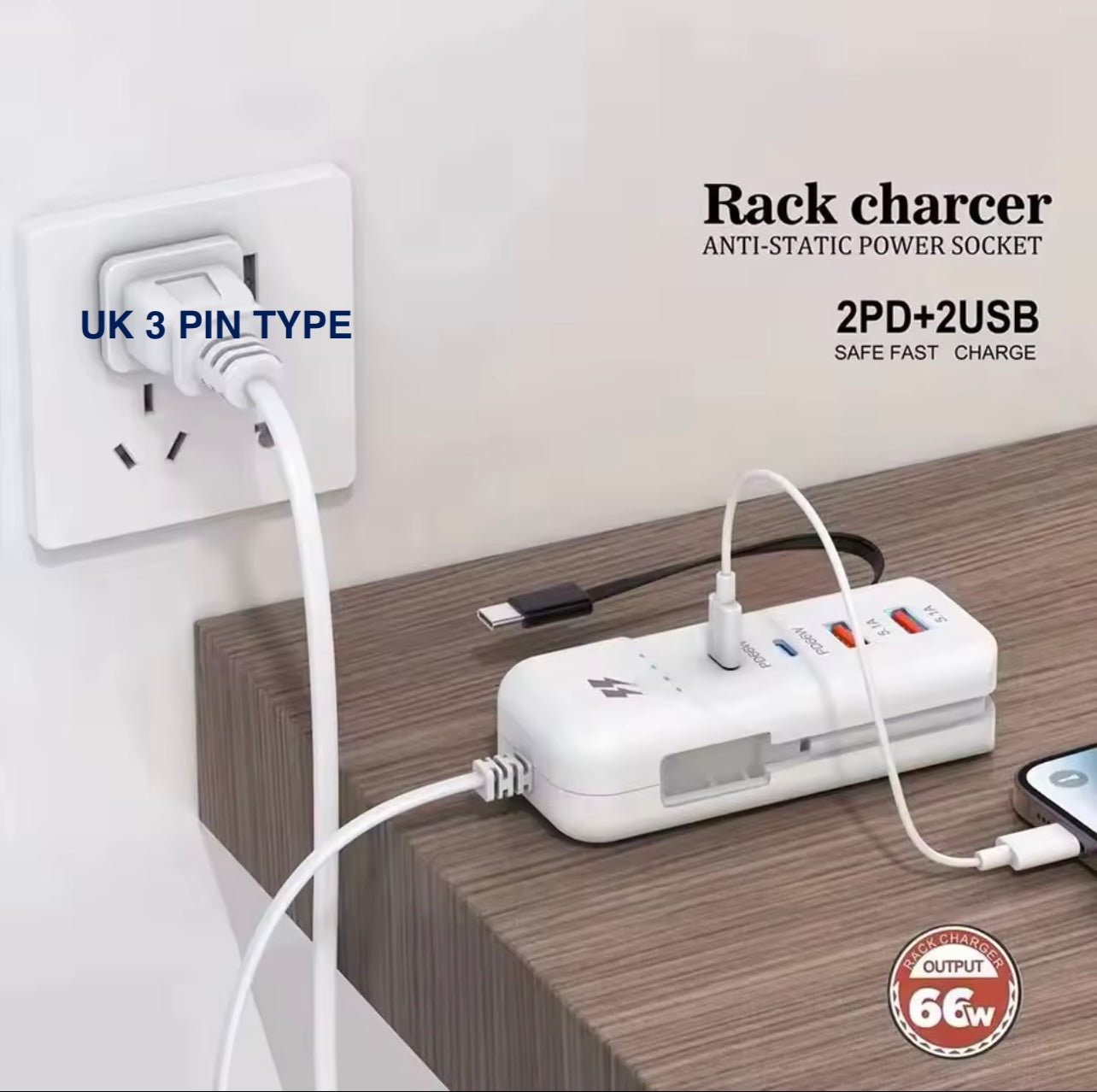 شاحن USB بأربعة منافذ في المملكة المتحدة - محول حائط للشحن السريع بقدرة 66 وات مع منفذين USB ومنفذين من النوع C لأجهزة iPhone والهواتف المحمولة