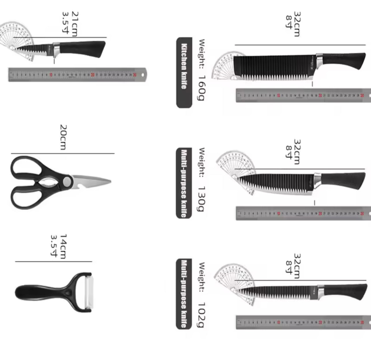 Black Wave 6-Piece Kitchen Knife Set – Stainless Steel Chef & Fruit Knives with Gift Box