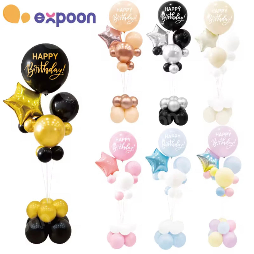 Mix colours Single-Sided Printed English Balloon Set 21 Pieces Per Pack Personalized Balloons Kit for Happy Birthday..