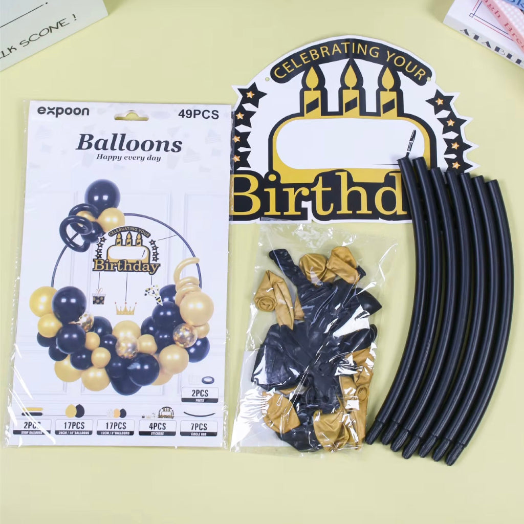 49 PCS Expoon Cross-Border Gold Gold Birthday Decoration Balloon Plonons Multi-Circle Party Party للاحتفالات ...