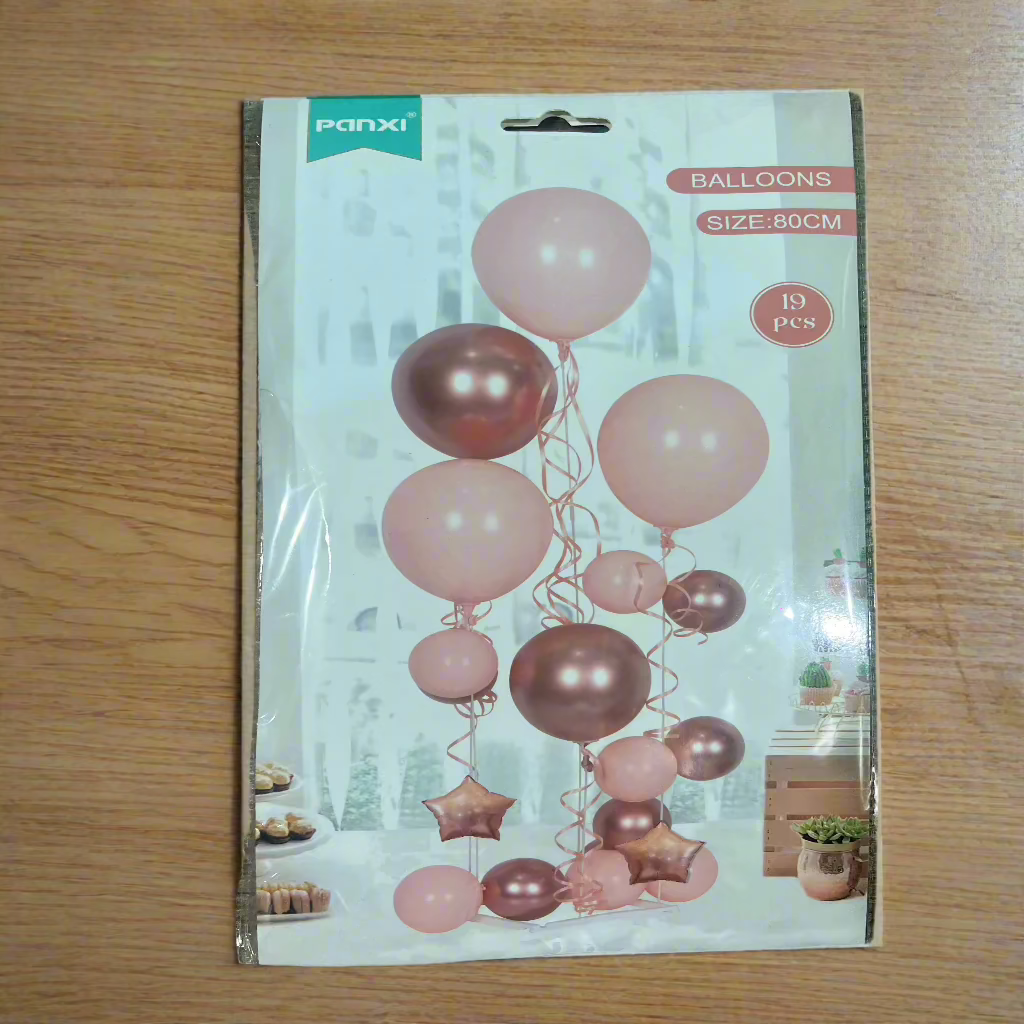 Popular Festive Birthday Party Balloons Set for Celebrations and Events