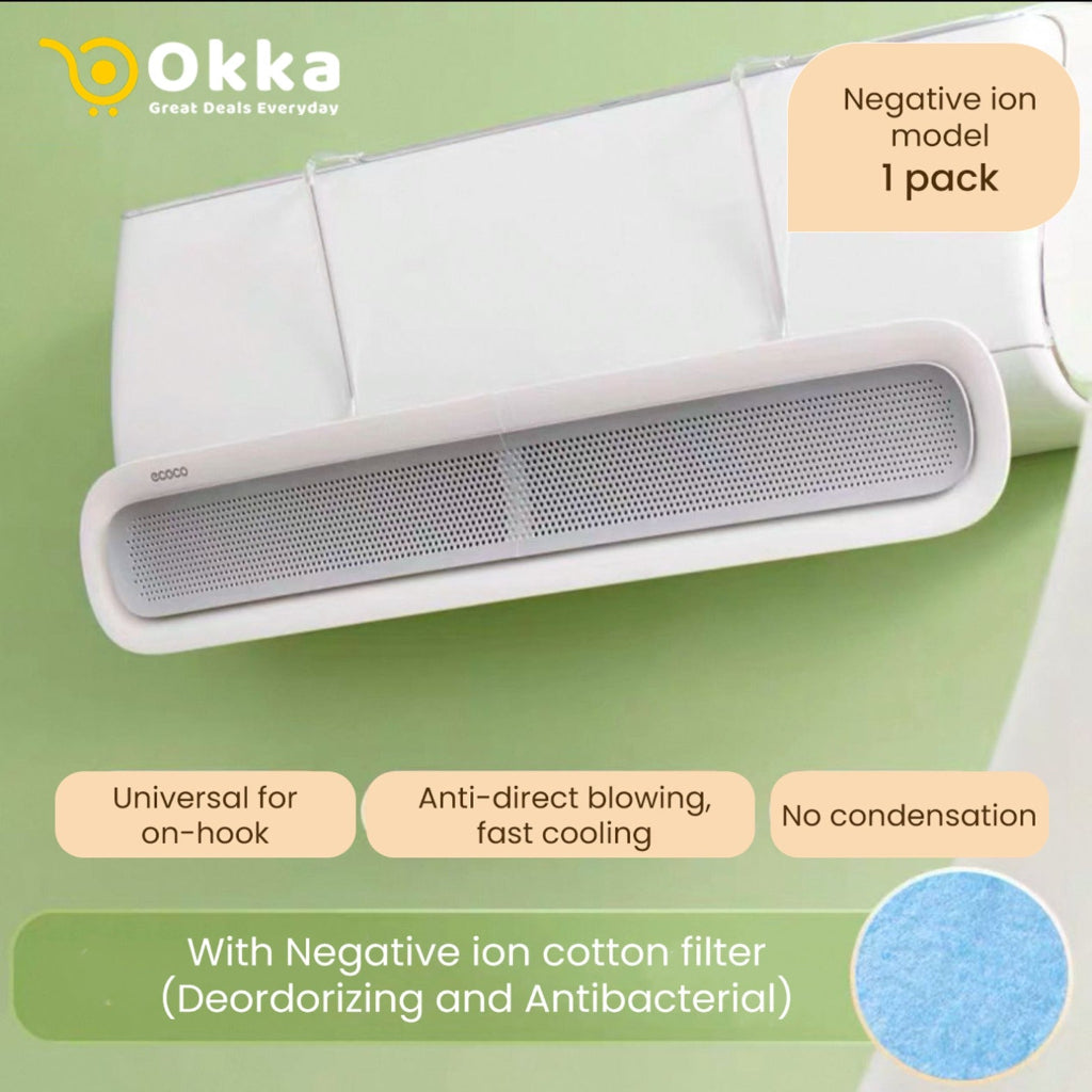 الزجاج الأمامي لمكيف الهواء القابل للتعديل من إيكوكو - منحرف مضاد للنفخ المباشر لغرفة النوم والاستخدام المنزلي