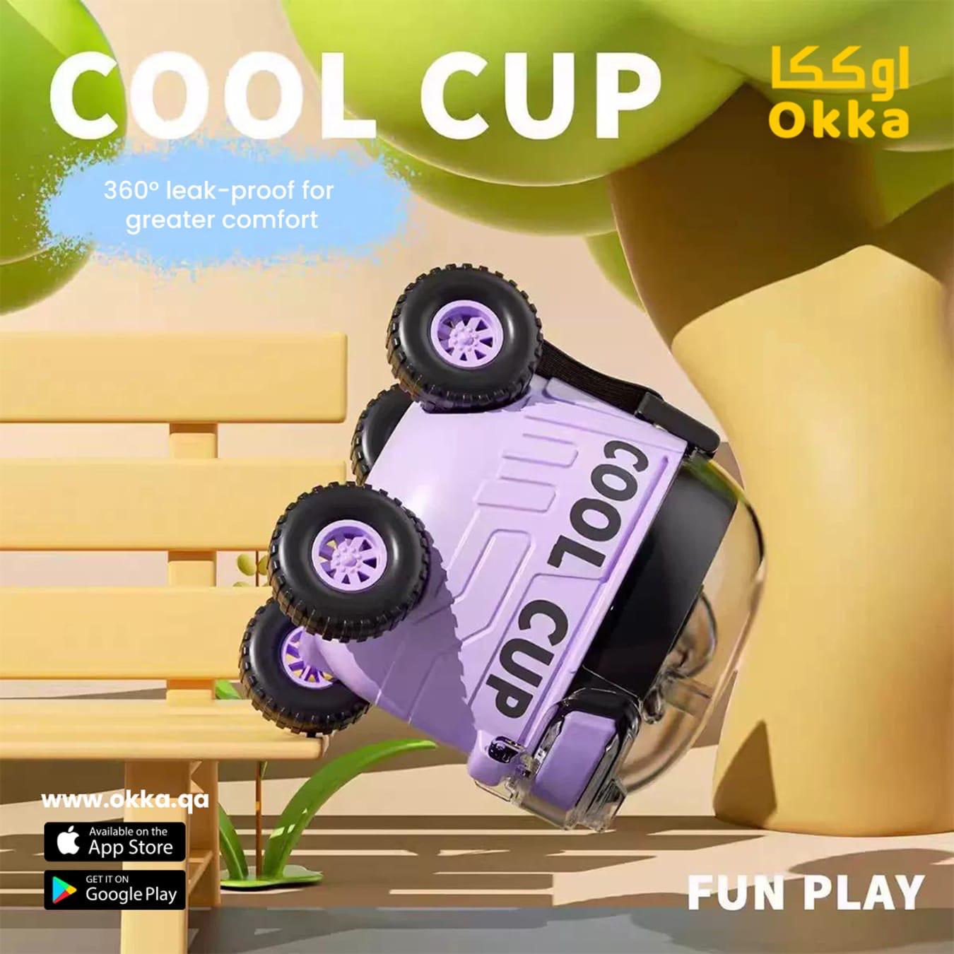 زجاجة مياه مزدوجة من روفر سعة 550 مل، مقاومة للتسرب والسقوط