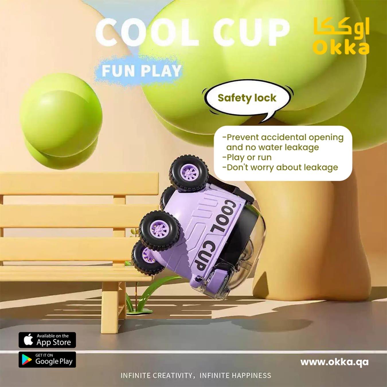 زجاجة مياه مزدوجة من روفر سعة 550 مل، مقاومة للتسرب والسقوط