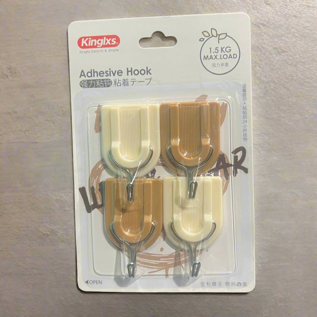 4 قطع خطافات لاصقة سهلة التركيب - خطافات حائط قوية بدون حفر