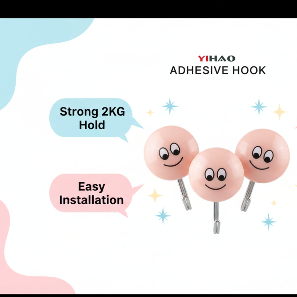 خطافات حائط، خطافات بلاستيكية لاصقة، سعة التعليق 2 كجم كحد أقصى