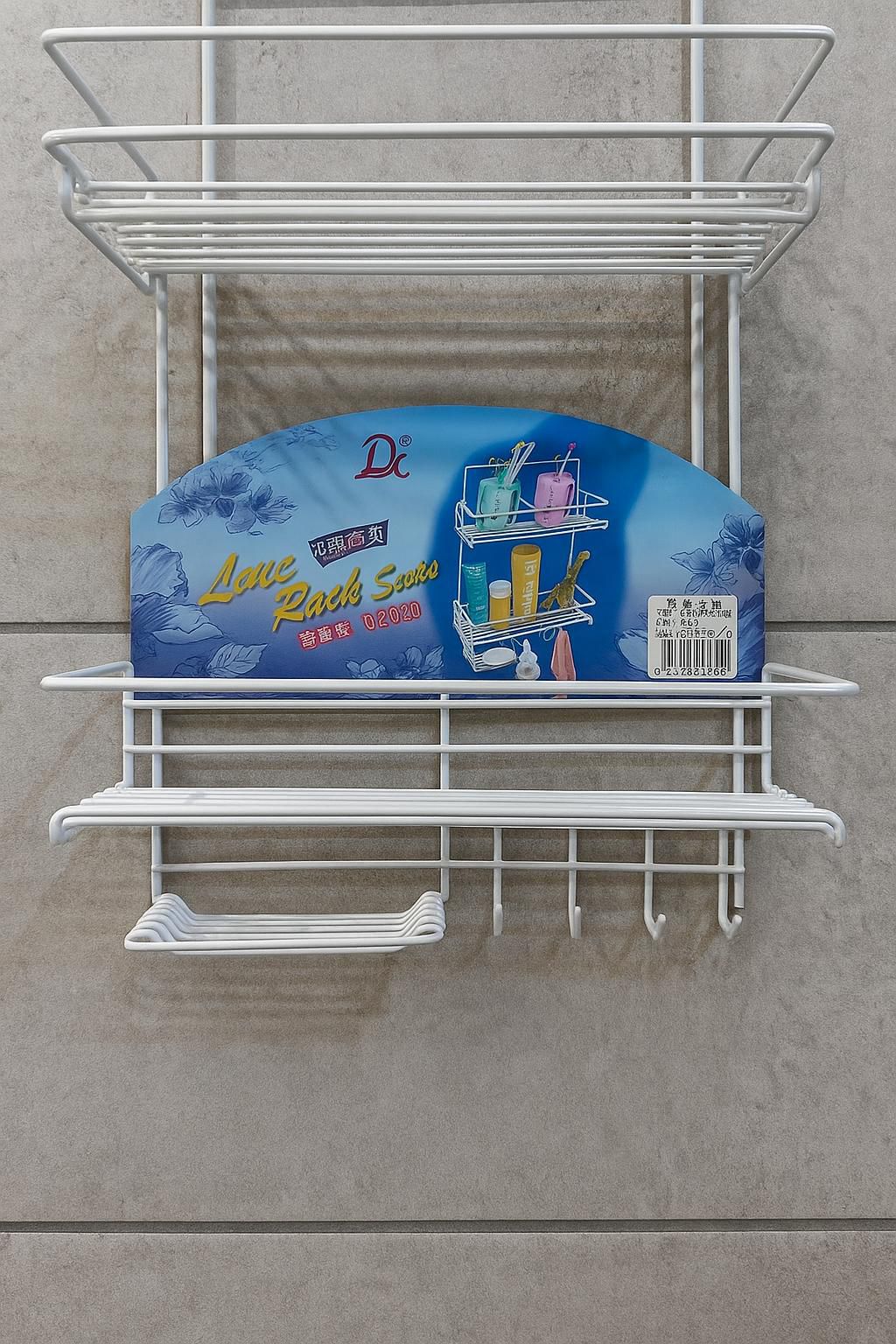 منظم رف تخزين الحمام الأبيض شديد التحمل فوق المرحاض.