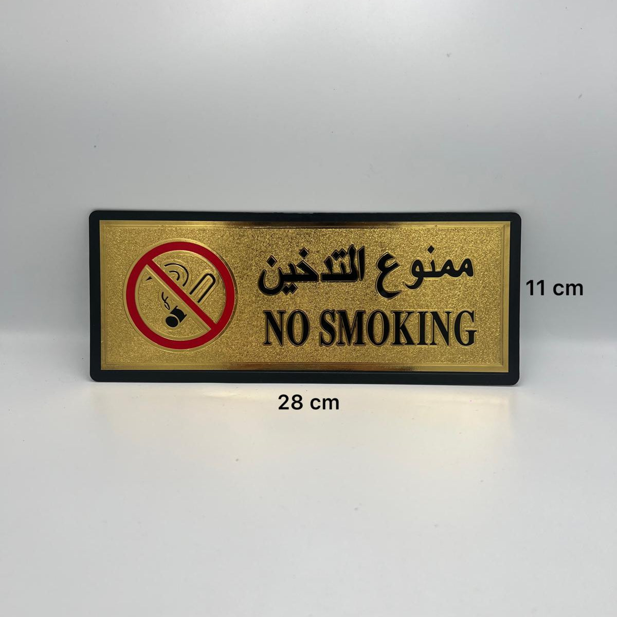 No Smoking Warning Sign – Plastic Wall Hanging Decoration Sticker for Public Areas