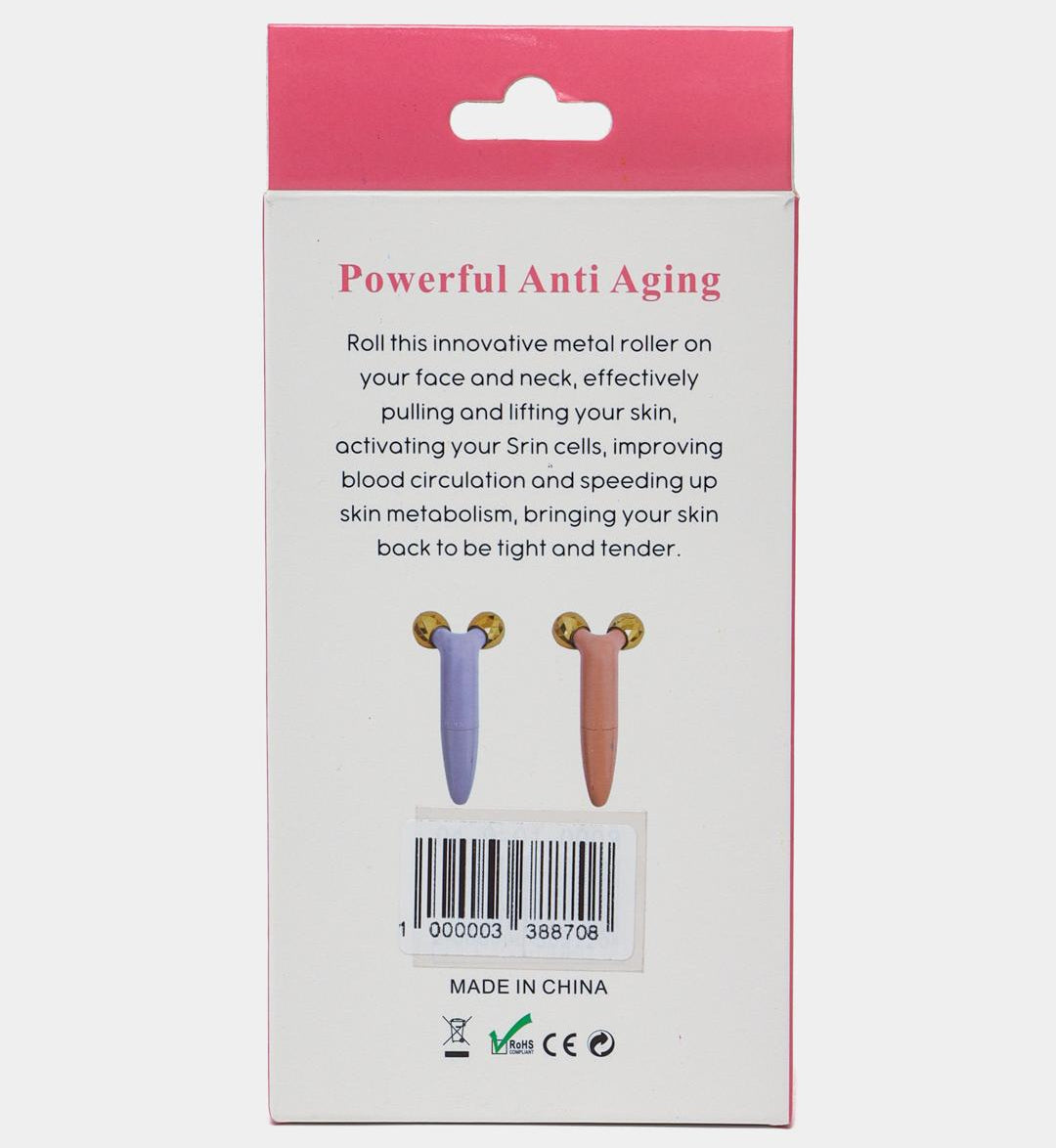 جهاز التدليك الدوار – جهاز تدليك الوجه والجسم بالكامل يعمل بالبطارية