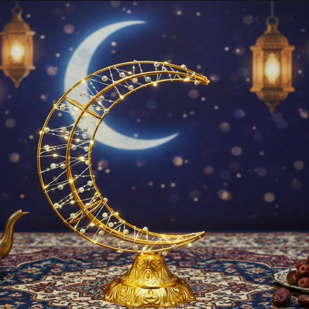 Ramadan Decorations – Metal Cut Design Battery Powered
