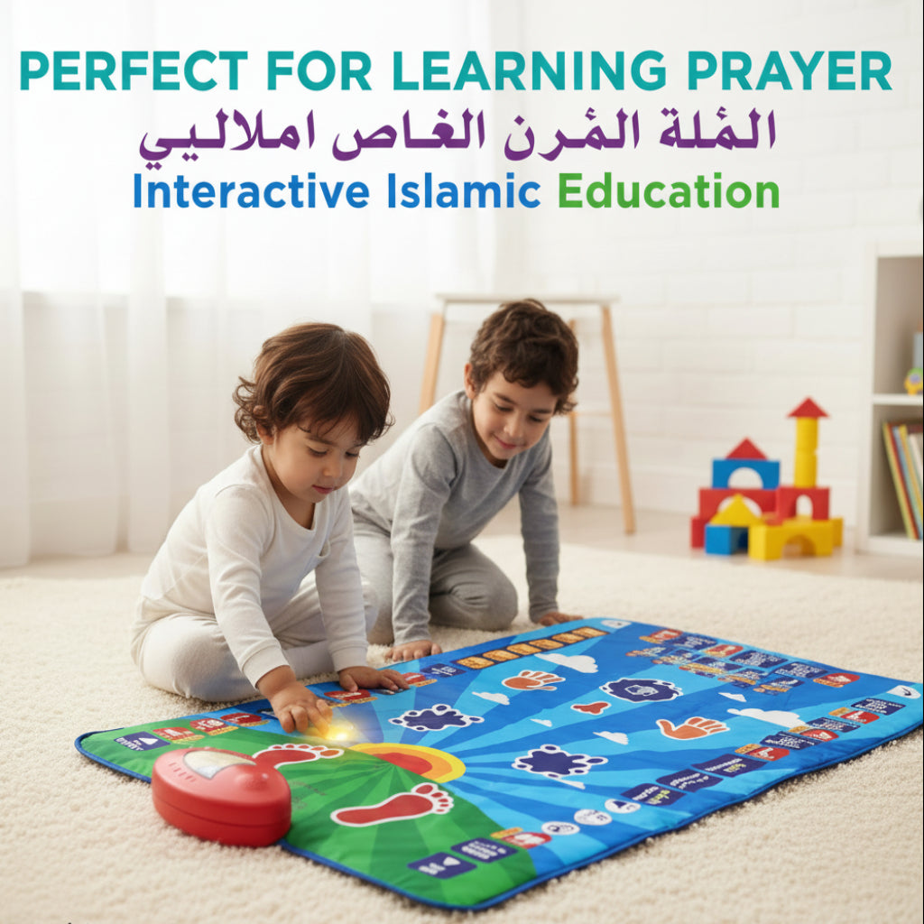 Kids Educational Smart Prayer Mat For Boys