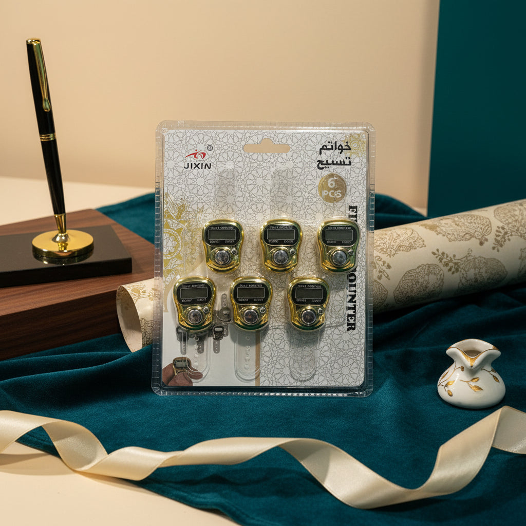 6 PCS Golden Tasbih Counter – Digital Finger Tally Counter for Prayer & Dhikr