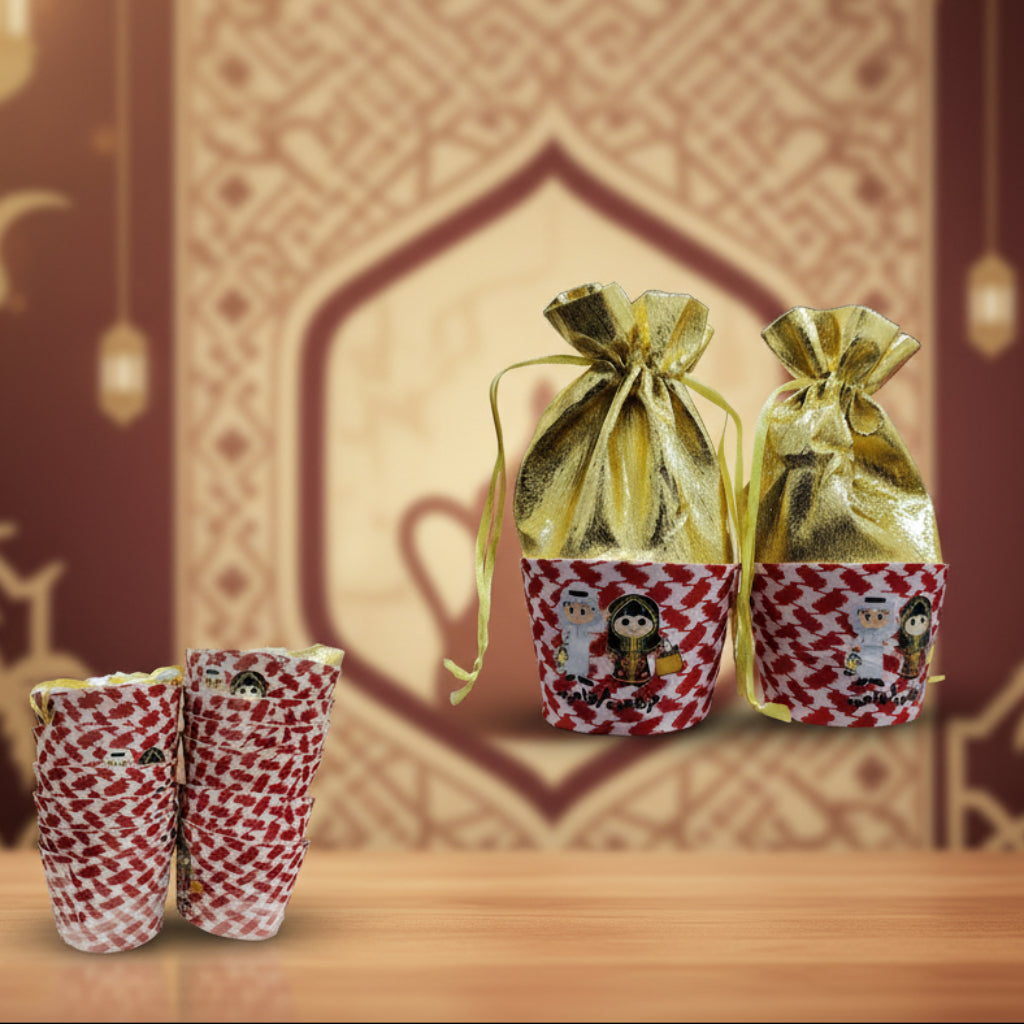 علبة هدية قرنقعوه صغيرة
