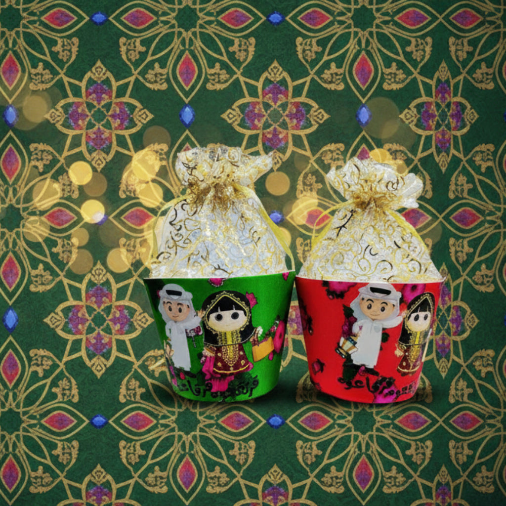 Colorful Garangao Gift Box