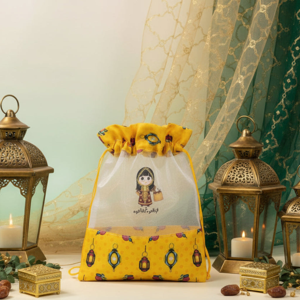 Garangao Small Gift Bag