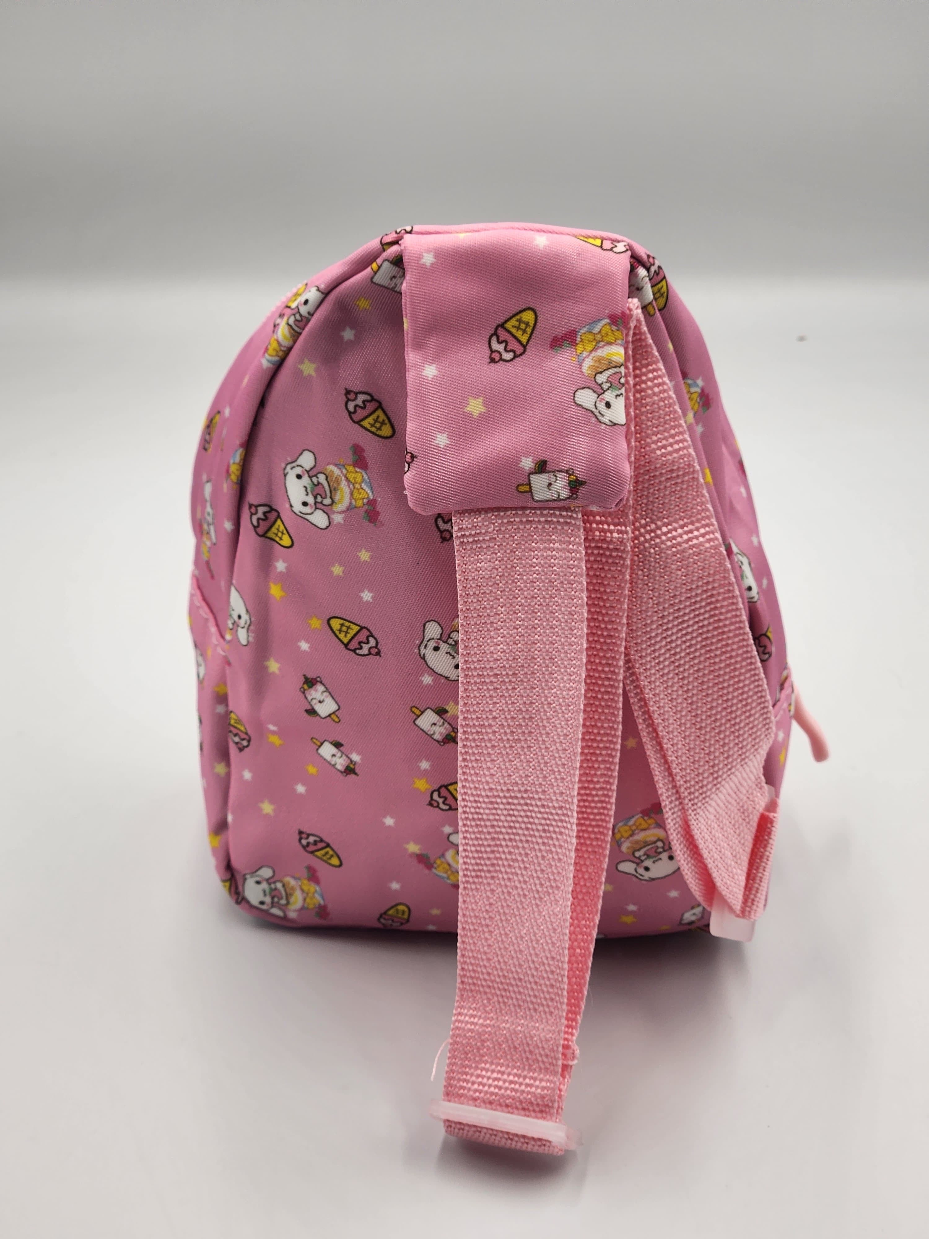 Kids Cartoon Crossbody Bag – Adjustable Backpack Purse