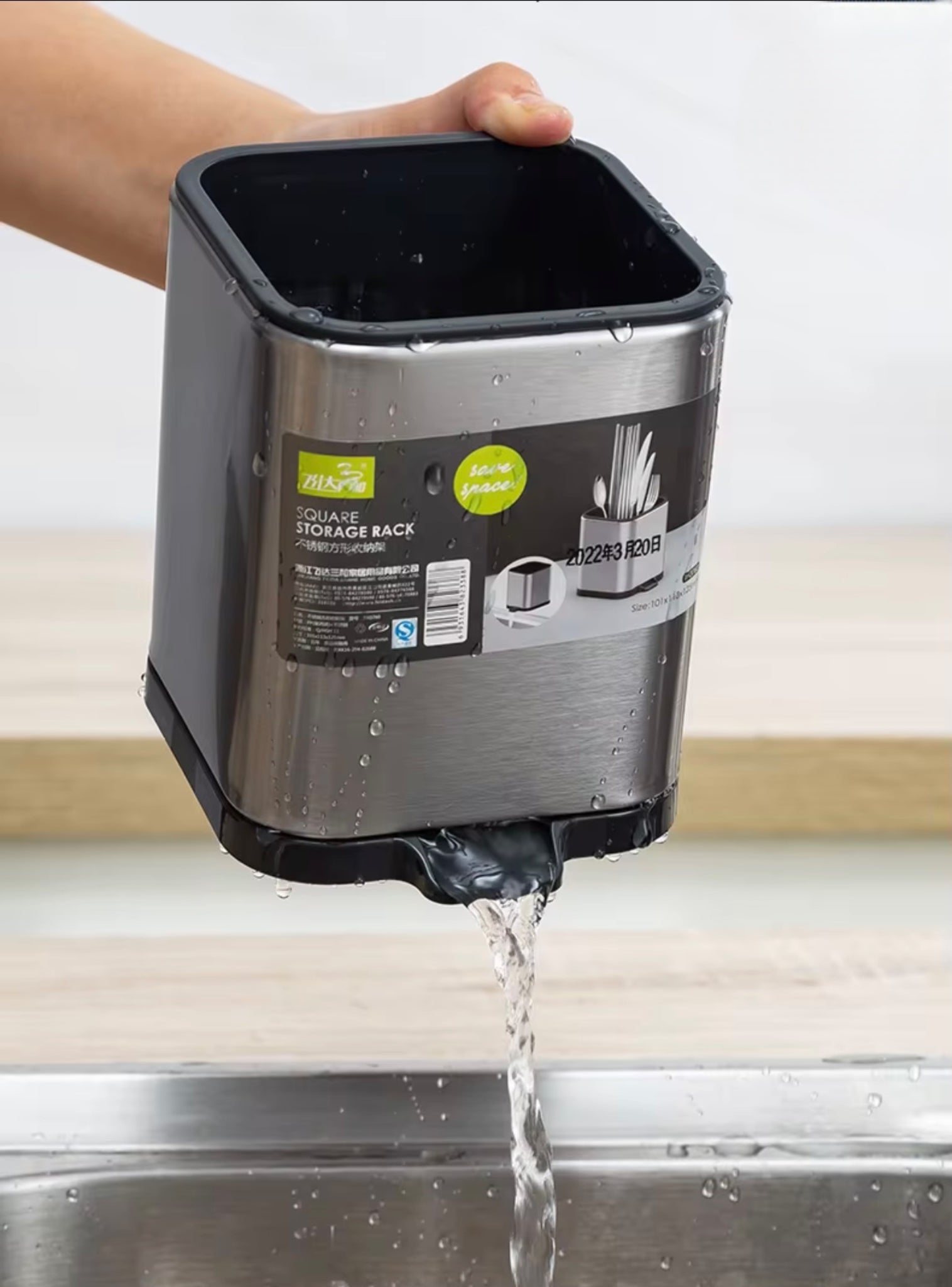 أنبوب عيدان تناول الطعام من الفولاذ المقاوم للصدأ للمطبخ - رف تخزين متعدد الوظائف