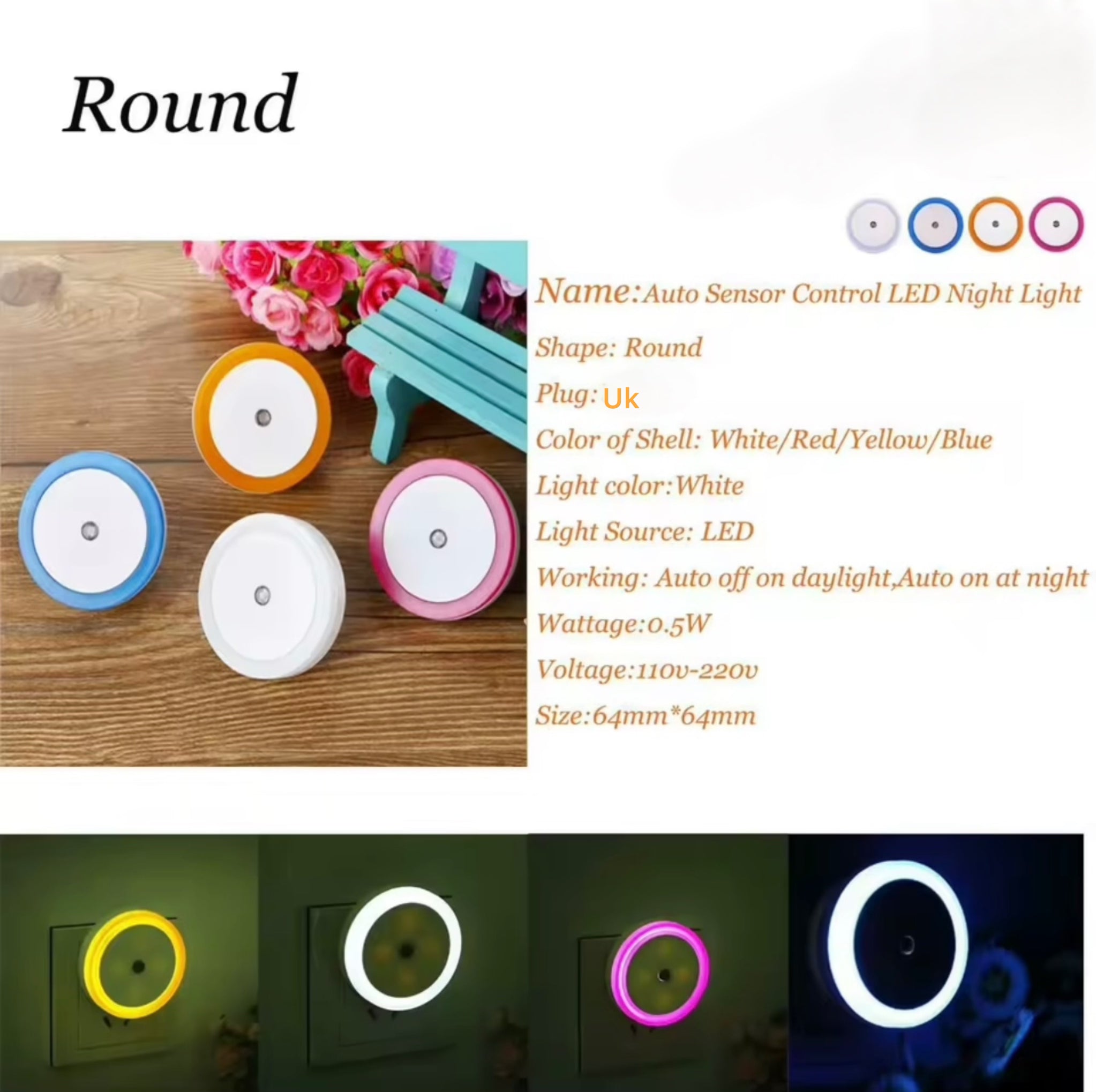 مستشعر الضوء الذكي LED LED LIGH