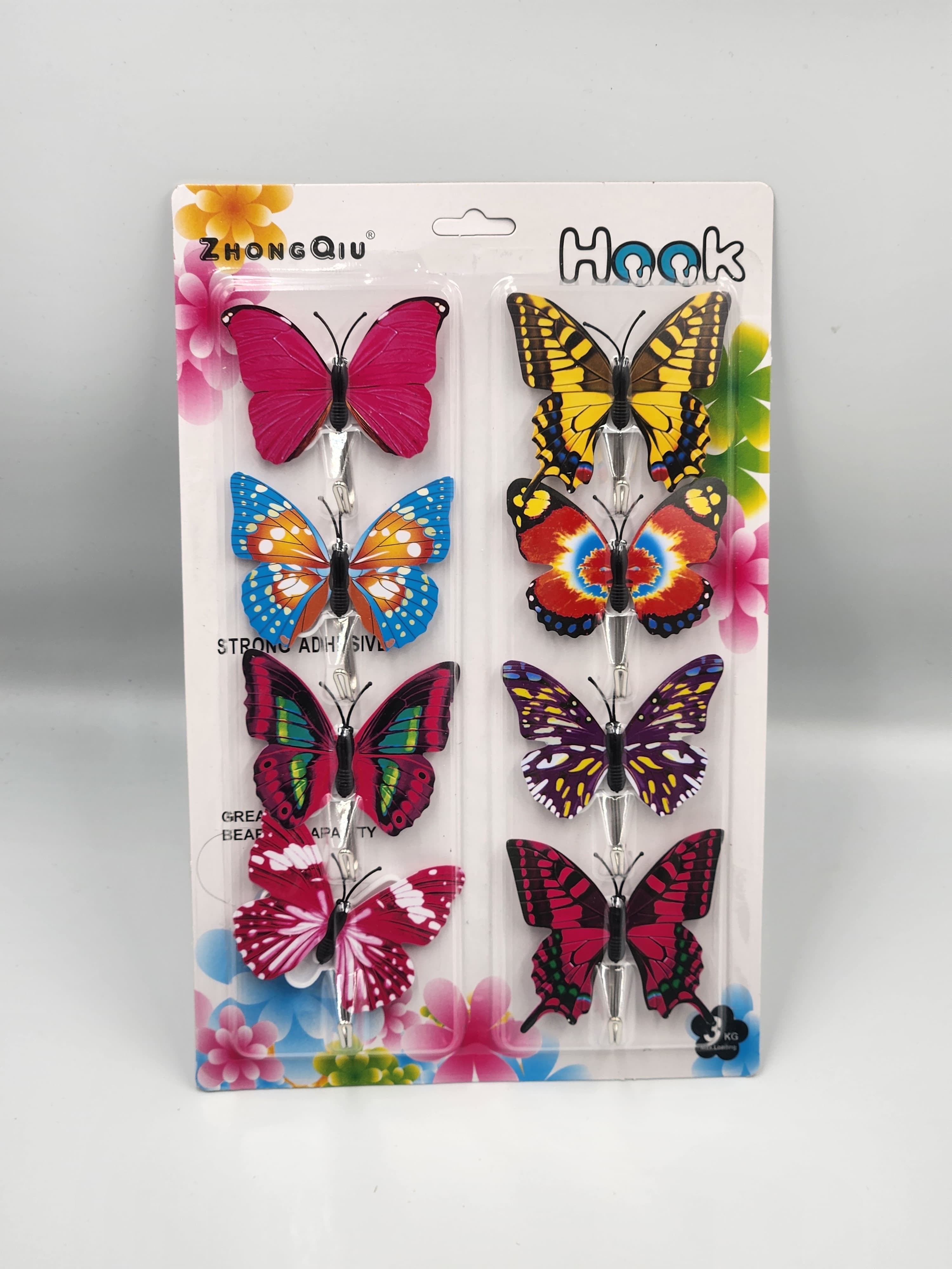 8pcs Butterfly Wall Utility Hooks – Fashionable Adhesive Wall Mount