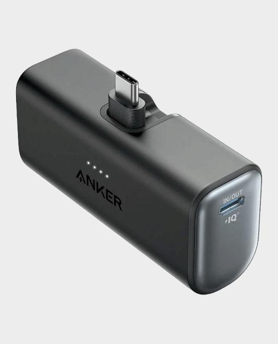 Anker ( A1653H11 )Nano Powerbank 5000mAh 22.5W with Built in USB-C Connector 