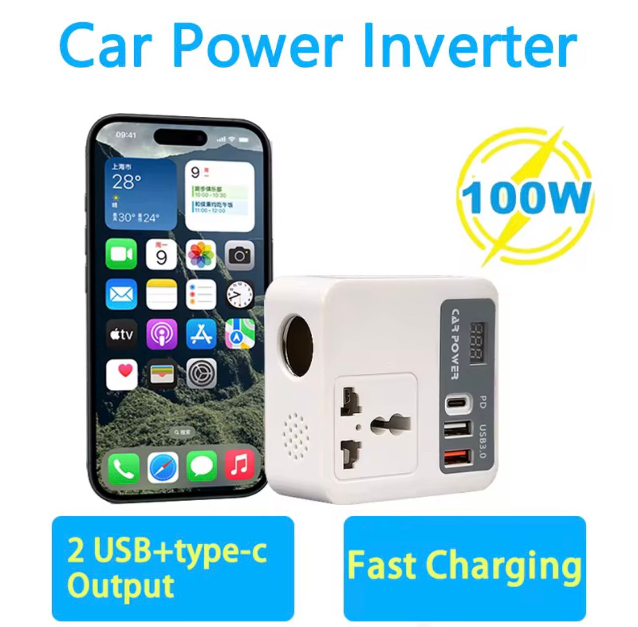 Fast Charging 100W Mini Car Power Inverter with USB and AC Socket DC 12v to AC 220V 110V