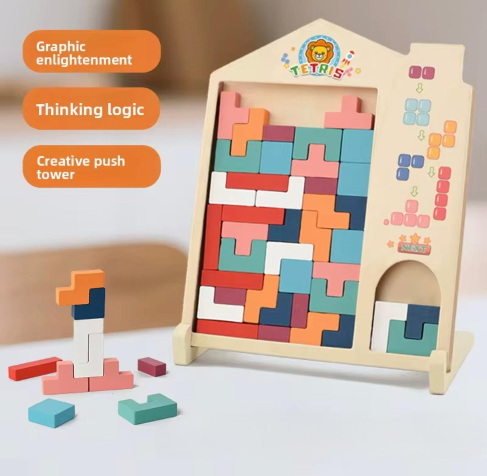 3D Wooden Puzzle Blocks for Kids, DIY Educational Brain Teaser Toy, Colorful Interlocking Building Blocks, Creative Play for Children, Enhances Intelligence & Creativity..